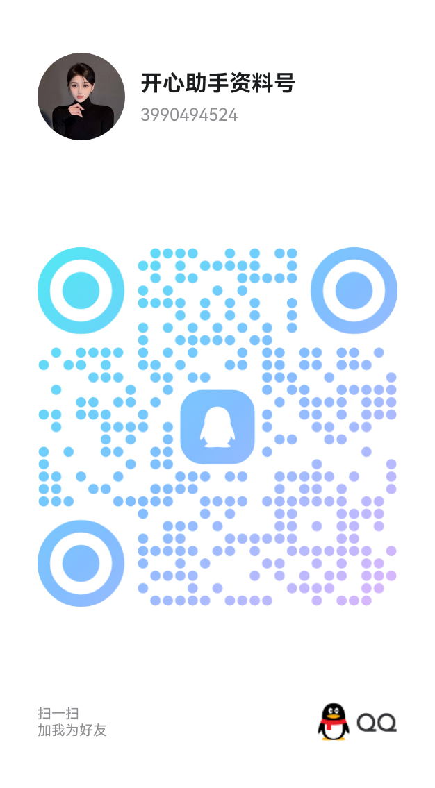 155055a4gyq24zbzrdcjjo.png